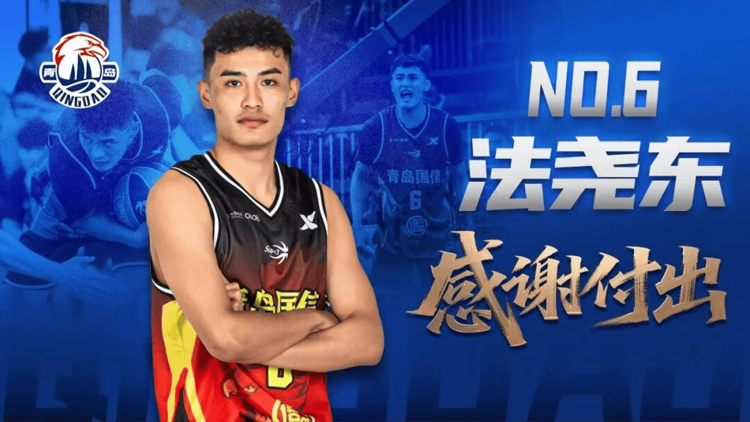 台继续闪耀, img