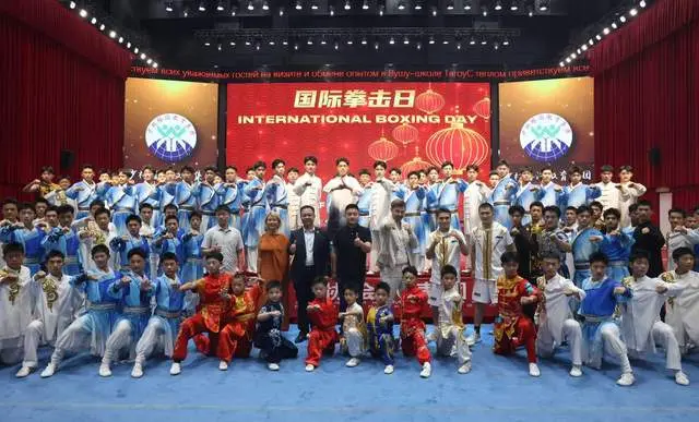 在位于中国