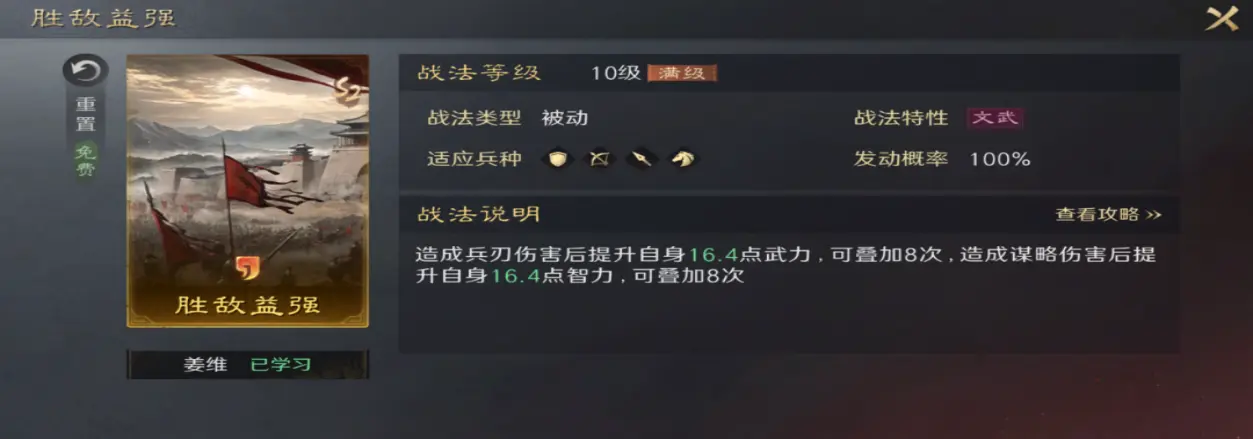 自然是国羽, img, img