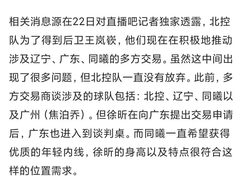 合所以执行, 易正在进行, img 合所以执行, 易正在进行, img