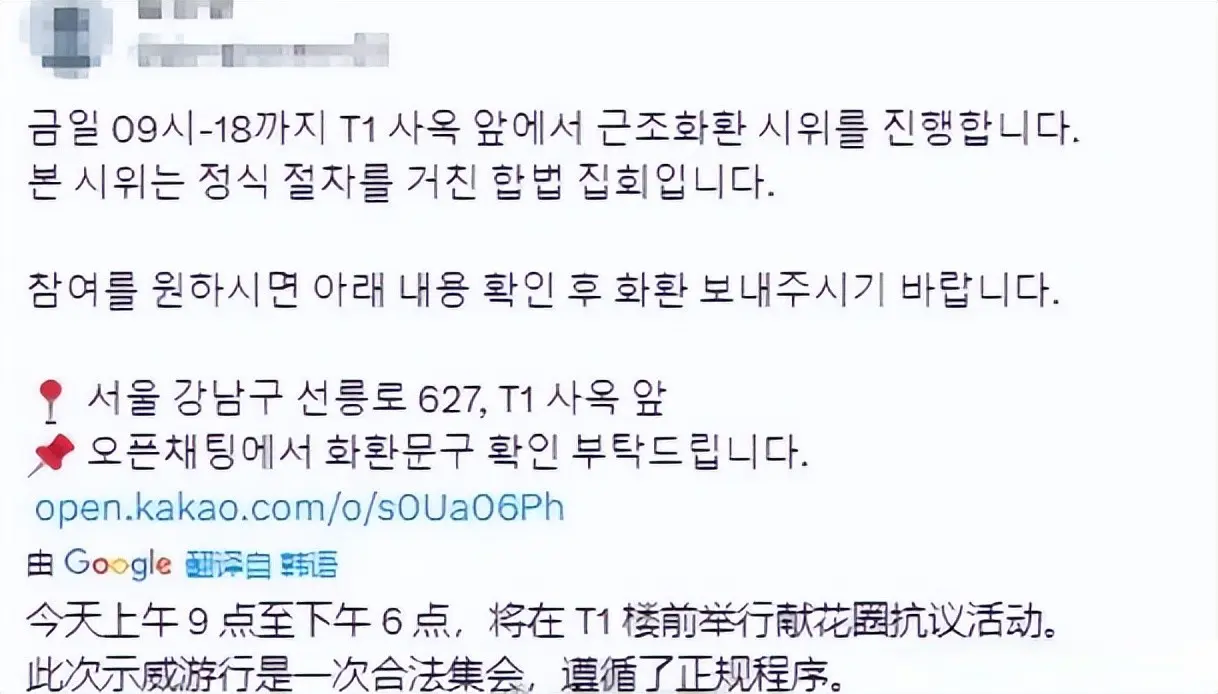 精神崩塌 精神崩塌