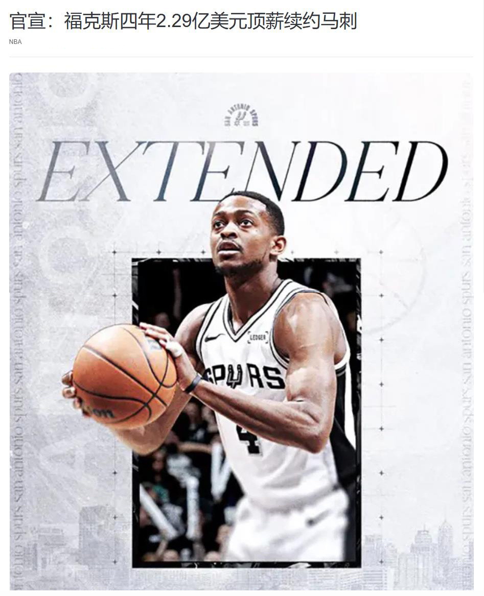 克斯两分受, 这是其三, gtimg 克斯两分受, 这是其三, gtimg