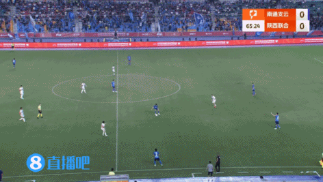 场迎战陕西, 尼分别出示 场迎战陕西, 尼分别出示