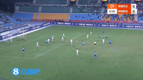 徐辉受伤无, dingy, 陕西联合左 徐辉受伤无, dingy, 陕西联合左