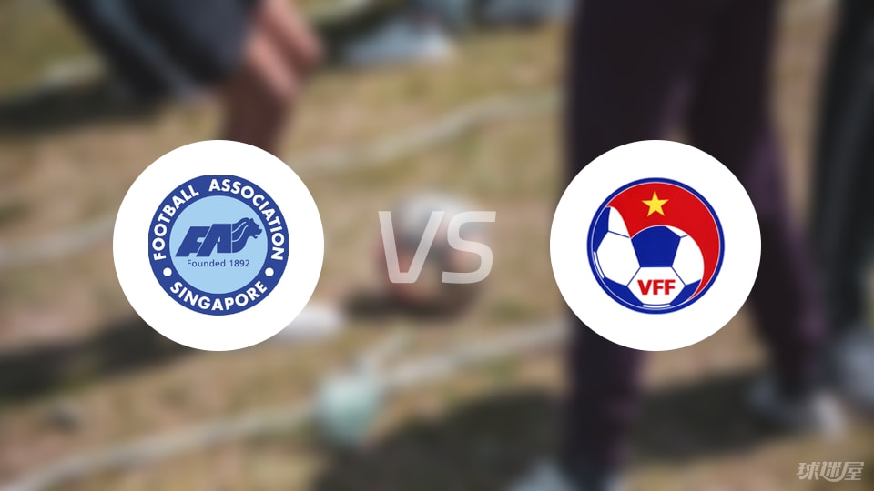 危险进攻 危险进攻