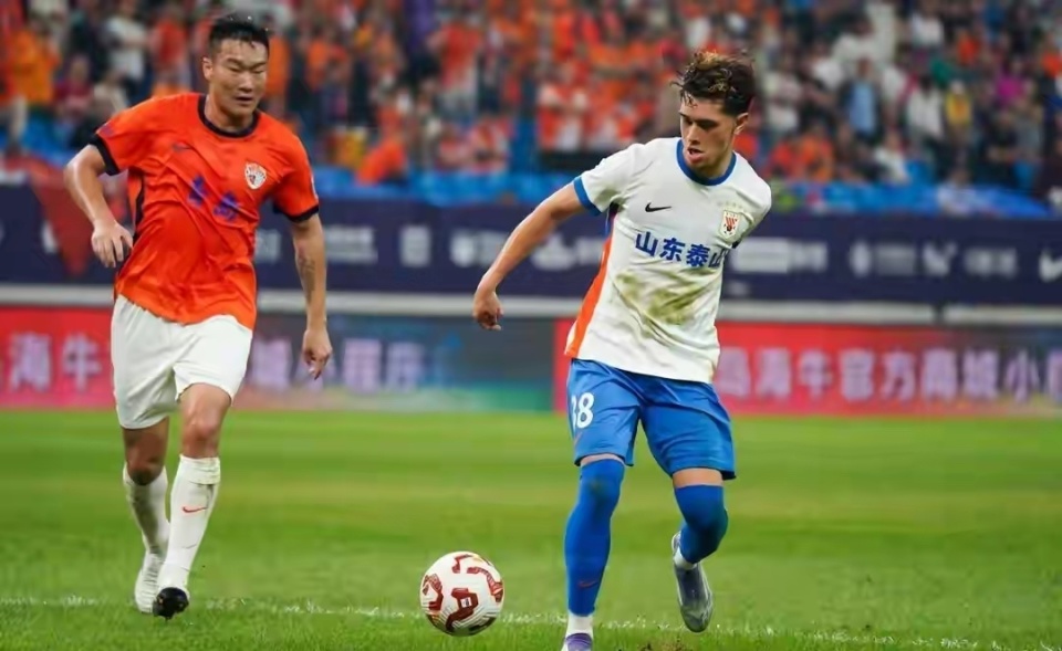 球迷愤怒到 球迷愤怒到