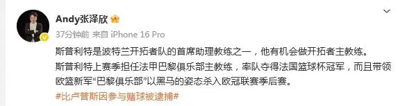 https, amp, https https, amp, https