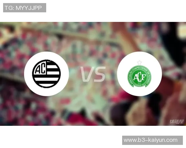 沙佩科恩斯与巴拉纳排名对决解析及比赛前瞻分析